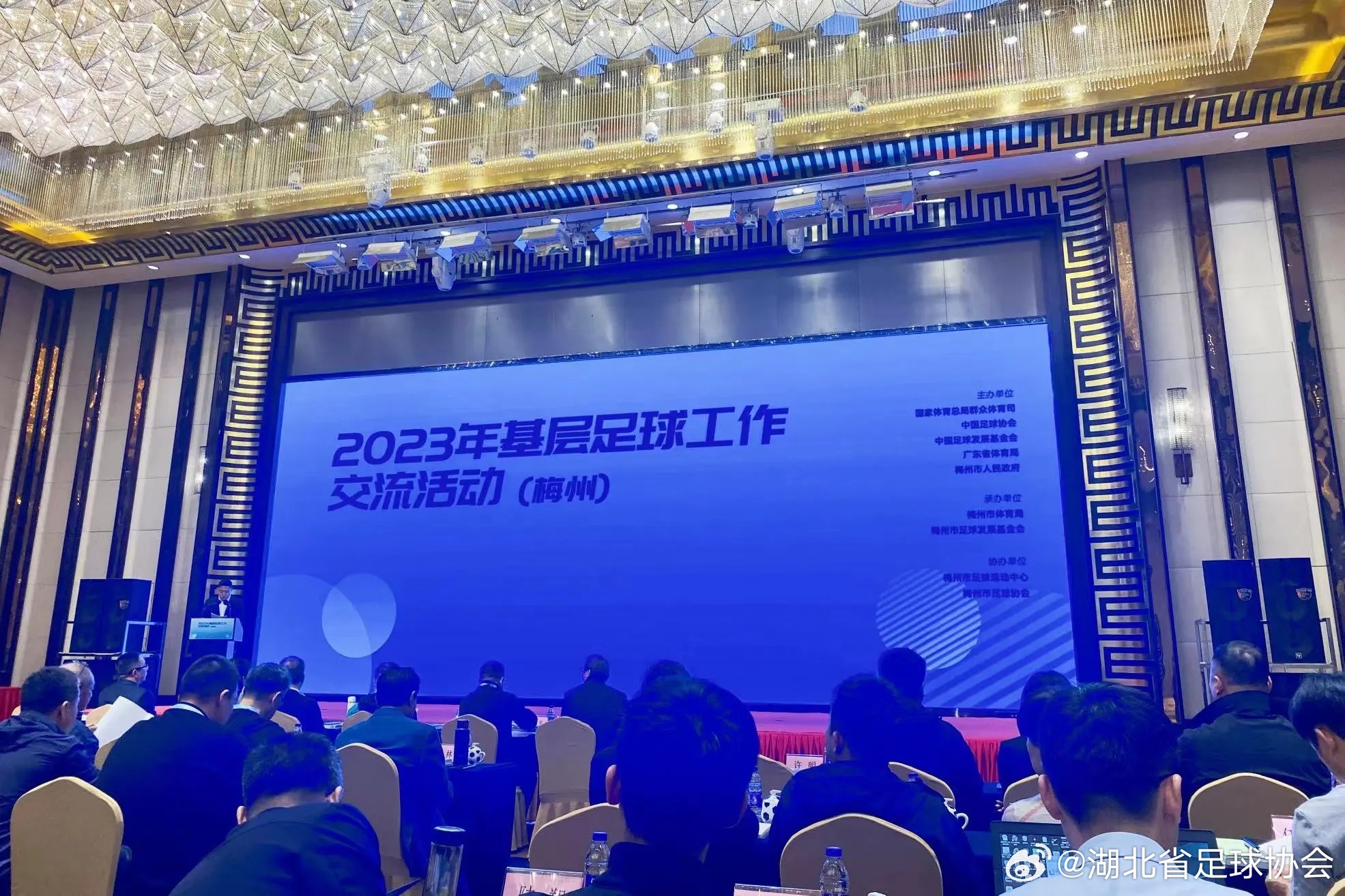 2025澳门特马今晚开奖亿彩网,全面贯彻解释落实的实践