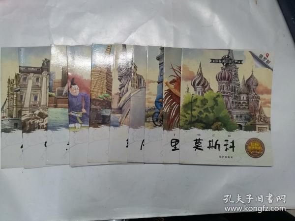 精准澳门1肖一码:探寻艺术灵感的奥秘